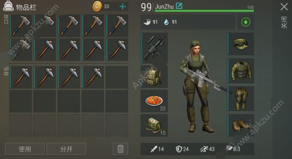 Last Day on Earthγ_Last Day on EarthҹԴȫ