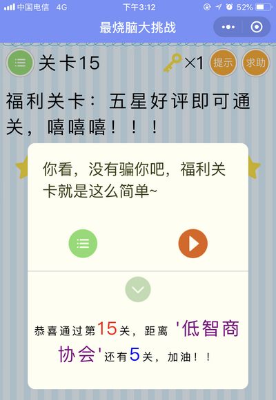 Դս15ι_΢Դս15ͼϸ