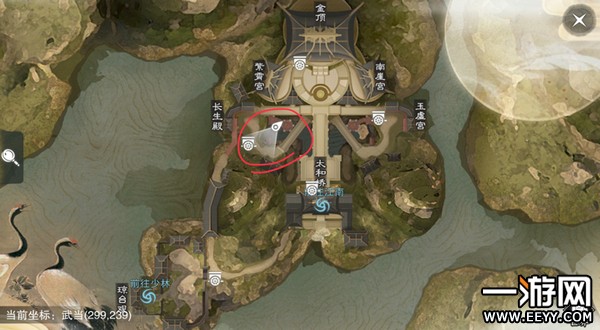 《楚留香》手游5月7日坐观万象打坐点位置