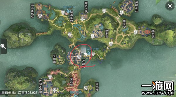 《楚留香》手游5月7日坐观万象打坐点位置