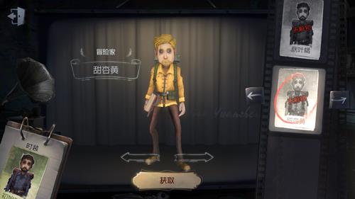 ˸ðռƤӻͼ÷ʽ_˸ðռӻʱװλ