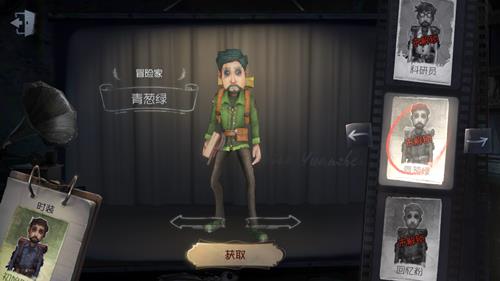 ˸ðռƤͼ÷ʽ_˸ðռʱװλ