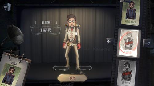 ˸ðռƤԱͼ÷ʽ_˸ðռҿԱʱװλ