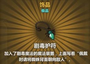 ֮ľ綾λ_֮ľ綾䷽ʽ