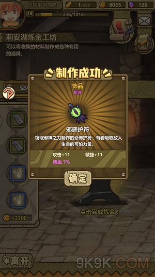 ֮а񻤷λ_֮а񻤷䷽ʽ