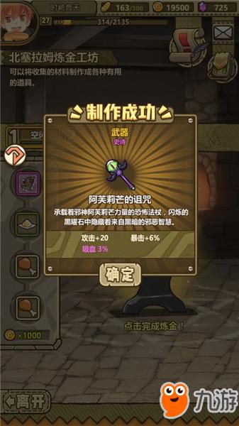 ֮İܽâλ_֮İܽâ䷽ʽ