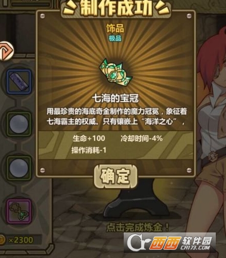 ֮ߺıλ_֮ߺı䷽ʽ