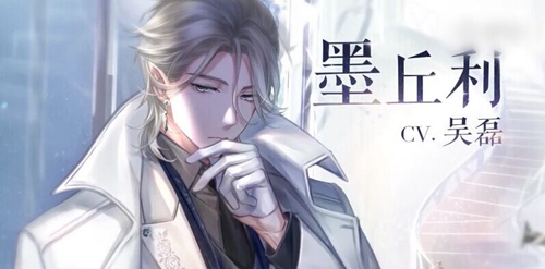 《闪耀暖暖》人物角色大全