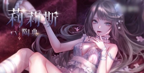 《闪耀暖暖》人物角色大全