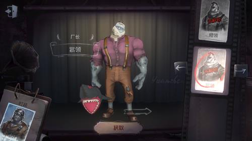 ˸񳧳Ƥͼ÷ʽ_˸񳧳ʱװλ