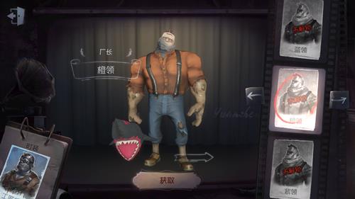 ˸񳧳Ƥͼ÷ʽ_˸񳧳ʱװλ