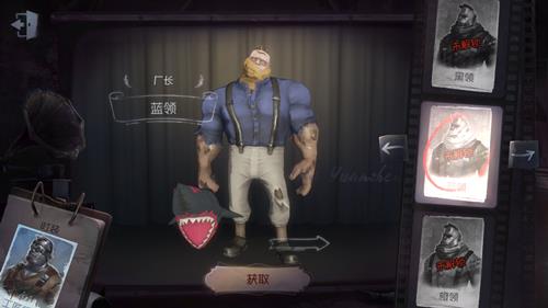 ˸񳧳Ƥͼ÷ʽ_˸񳧳ʱװλ