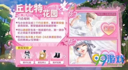 qqػ԰ݽ_qqػ԰Լ