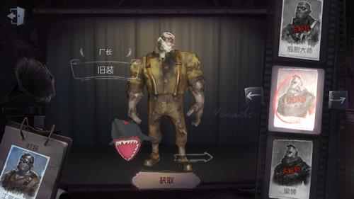 ˸񳧳Ƥװͼ÷ʽ_˸񳧳װʱװλ