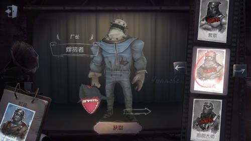 ˸񳧳Ƥͼ÷ʽ_˸񳧳ʱװλ