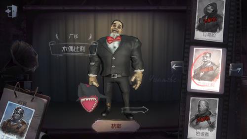 ˸񳧳Ƥľżͼ÷ʽ_˸񳧳ľżʱװλ