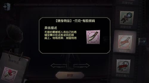 ˸ܿ˹Ҽȡ;_˸ܿƷλ