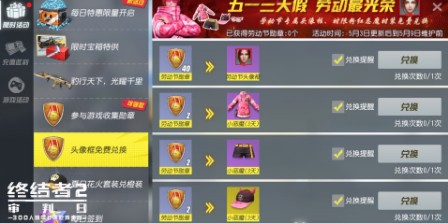 ս2Ͷѫ¶ҽ淨_ս2Ͷѫλȡ