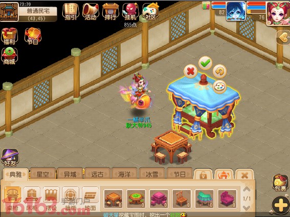 λθҾȾɫ _λμ԰ҾȾɫ