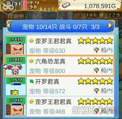 󺽺̽Ѷͨ_󺽺̽Ѷͨع