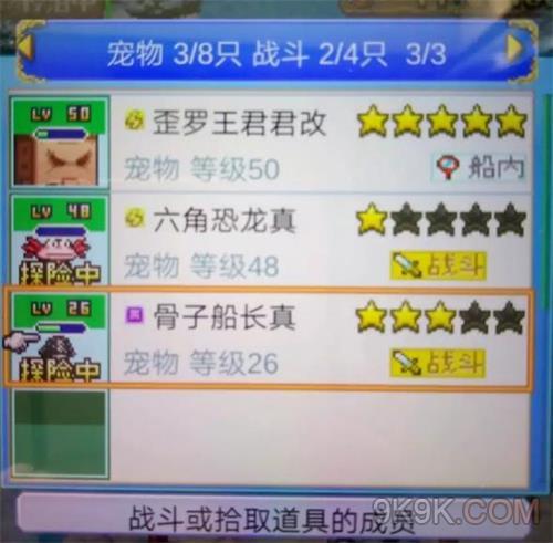 󺽺̽ͨѶͨ_󺽺̽ͨѶͨع