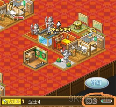 󺽺֪̽ʶλ_󺽺֪̽ʶ÷