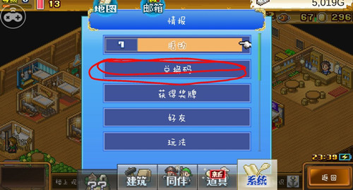 󺽺̽ｱˢ_󺽺̽ｱƻ÷