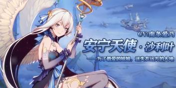 ֮ԪɳҶܼӵƼ_֮ԪɳҶμӵ