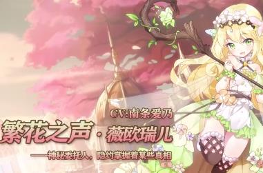 ֮ԪޱŷܼӵƼ_֮Ԫޱŷμӵ