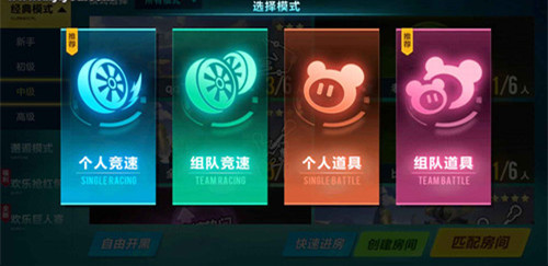 QQɳλӾģʽ_QQɳλӾģʽ