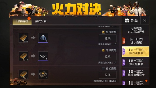 ̼սպؿλ_̼սպؿ÷һ