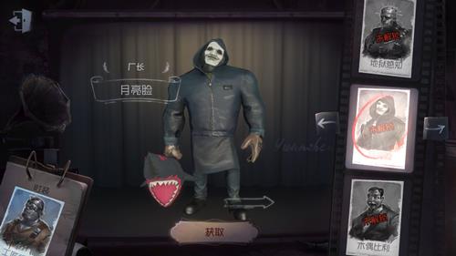 ˸񳧳Ƥͼ÷ʽ_˸񳧳ʱװλ