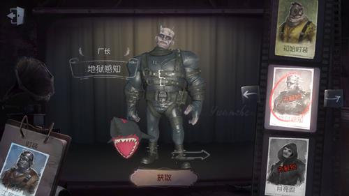 ˸񳧳Ƥ֪ͼ÷ʽ_˸񳧳֪ʱװλ