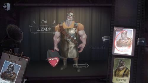 ˸񳧳Ƥֽͼ÷ʽ_˸񳧳ֽʱװλ