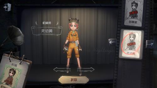 ˸еʦƤ鶯ͼ÷ʽ_˸еʦ鶯ʱװλ