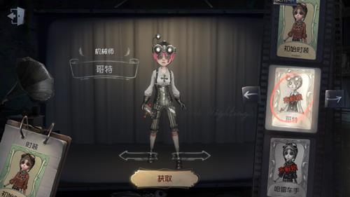 ˸еʦƤͼ÷ʽ_˸еʦʱװλ