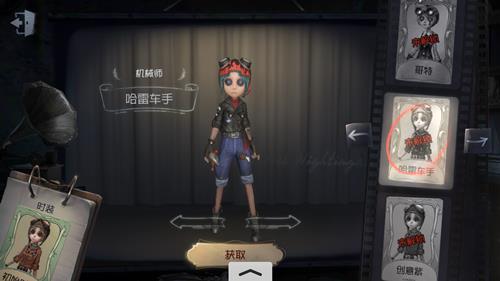 ˸еʦƤ׳ͼ÷ʽ_˸еʦ׳ʱװλ