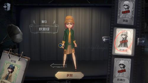 ˸äŮƤͼ÷ʽ_˸äŮʱװλ