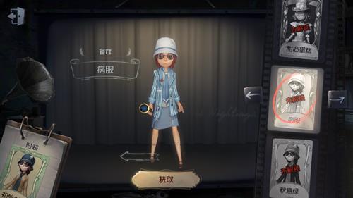 ˸äŮƤͼ÷ʽ_˸äŮʱװλ