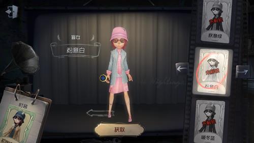 ˸äŮƤͼ÷ʽ_˸äŮʱװλ