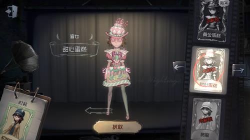 ˸äŮƤĵͼ÷ʽ_˸äŮĵʱװλ