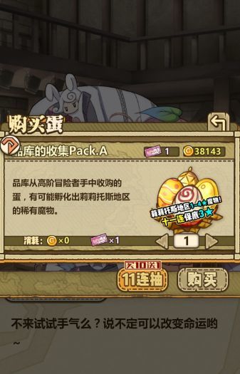 ֮ĳ齱γ鵽ö_֮ĳ齱ͼĵ