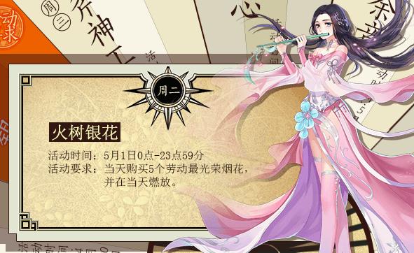 2018ͶЩ_2018һͶڻȫ