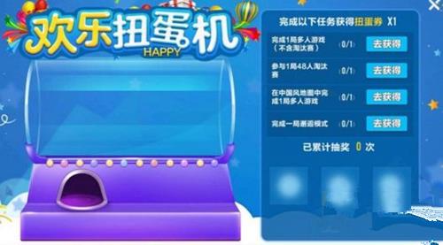 QQɳŤȯٻȡ_QQɳŤȯλ