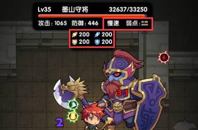 ĺ¼īɽؽboss򷨹Խ̳_ĺ¼īɽؽbossδ