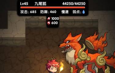 ĺ¼βboss򷨹Խ̳_ĺ¼βbossδ