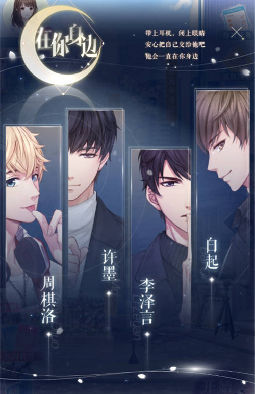 Ƭ֮ʱݱ_ȫƬ֮ʱ𺳿