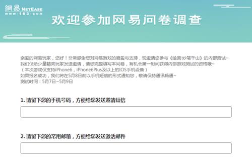 ǧɽٷԤԼַ_ǧɽԤԼ