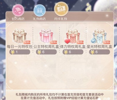 漣ůů¿Ȩȡ_漣ůů¿Ȩλ