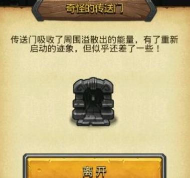 ˼Թֵ֮Ĵδ_˼Թֵ֮Ĵſ